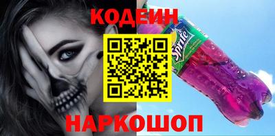 хмурый Нарткала