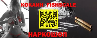 хмурый Нарткала