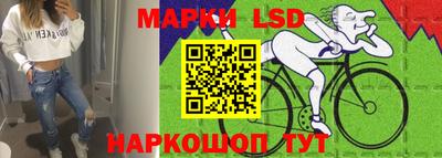 хмурый Нарткала