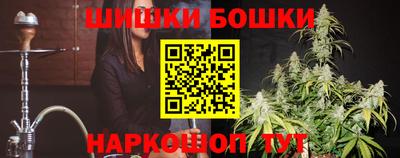 хмурый Нарткала