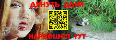 хмурый Нарткала