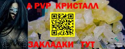 хмурый Нарткала