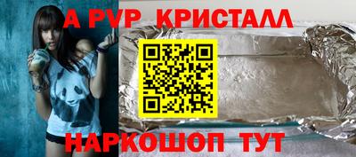 хмурый Нарткала