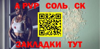 хмурый Нарткала
