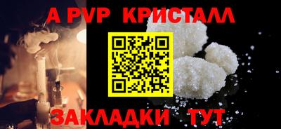 хмурый Нарткала