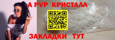хмурый Нарткала