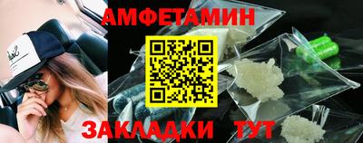 хмурый Нарткала