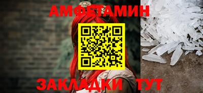 хмурый Нарткала