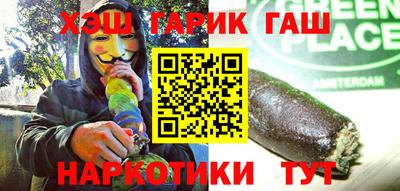 хмурый Нарткала