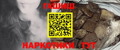 крисы Нальчик