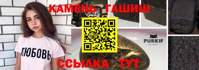 хмурый Нарткала