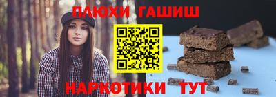 мяу мяу мука Наро-Фоминск