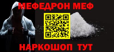 хмурый Нарткала