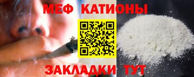 хмурый Нарткала
